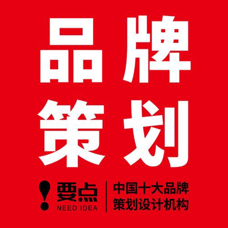 影视制作行业现状与未来展望