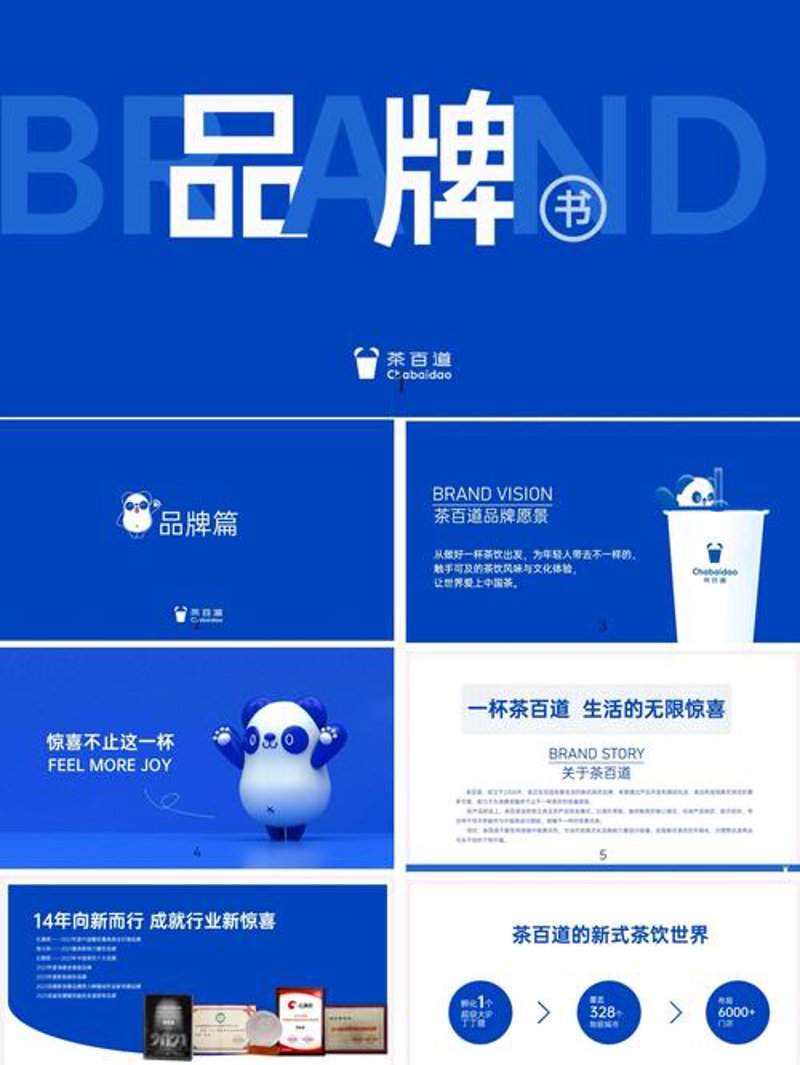 影视制作行业：新时代的创作火花